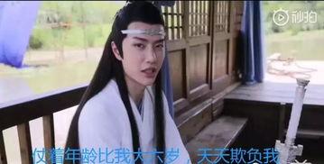 娱乐吃瓜的主播叫啥,主播界的瓜王传奇  第3张