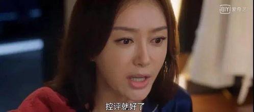 娱乐吃瓜酱玩泥看剧,玩泥巴、看剧两不误的欢乐日常 第2张 娱乐吃瓜酱玩泥看剧,玩泥巴、看剧两不误的欢乐日常 第2张