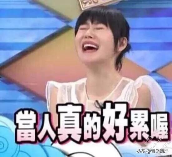 娱乐圈吃瓜微博博主 第3张 娱乐圈吃瓜微博博主 第3张