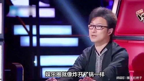 吃瓜娱乐圈大兄弟是谁啊 第2张 吃瓜娱乐圈大兄弟是谁啊 第2张