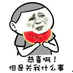 娱乐八卦吃瓜群众1v5,吃瓜群众1v5,揭秘娱乐圈幕后真相 第2张 娱乐八卦吃瓜群众1v5,吃瓜群众1v5,揭秘娱乐圈幕后真相 第2张