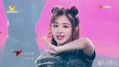 张含韵娱乐吃瓜是真的吗,真相揭秘还是网络谣言? 第2张 张含韵娱乐吃瓜是真的吗,真相揭秘还是网络谣言? 第2张