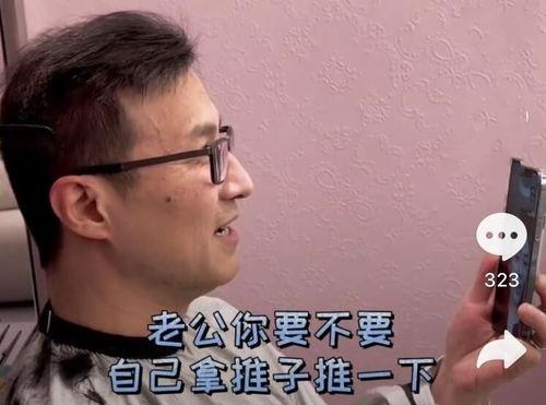 吃瓜娱乐听我说,揭秘娱乐圈幕后故事 第2张 吃瓜娱乐听我说,揭秘娱乐圈幕后故事 第2张