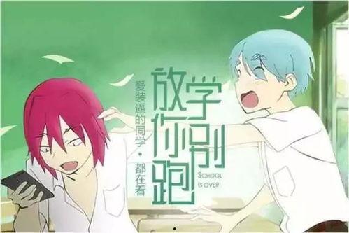 吃瓜娱乐听我说,揭秘娱乐圈幕后故事 第3张 吃瓜娱乐听我说,揭秘娱乐圈幕后故事 第3张