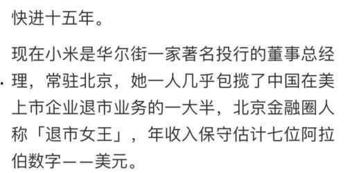 娱乐吃瓜酱励志文案短句,短句汇聚正能量 第2张 娱乐吃瓜酱励志文案短句,短句汇聚正能量 第2张