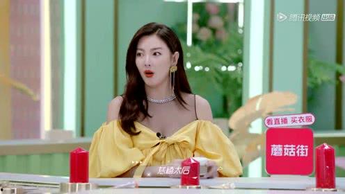 娱乐吃瓜妹,吃瓜妹带你探秘明星幕后故事 第3张 娱乐吃瓜妹,吃瓜妹带你探秘明星幕后故事 第3张