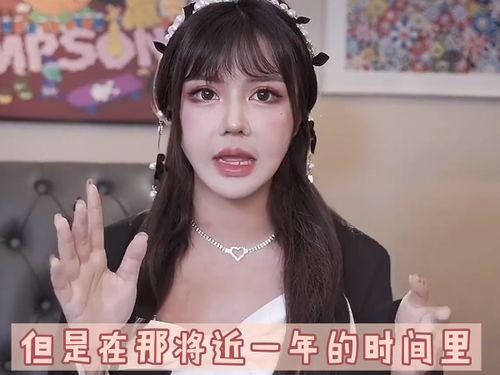 娱乐吃瓜酱女生p图视频,揭秘女生P图视频背后的秘密  第3张