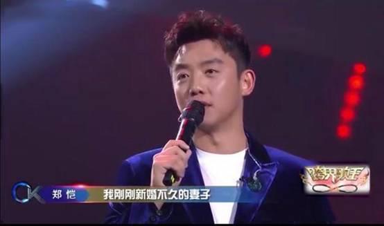 吃瓜娱乐圈八卦郑恺是谁,娱乐圈吃瓜达人，揭秘明星幕后故事  第2张