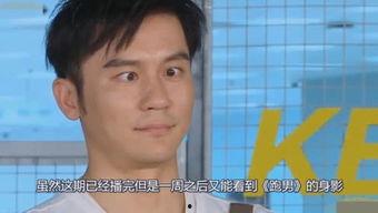 娱乐吃瓜的视频,吃瓜群众视角下的明星幕后故事  第2张