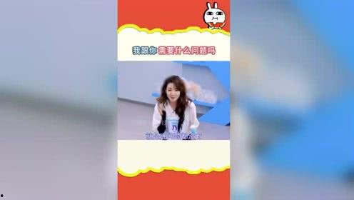 娱乐吃瓜的视频,吃瓜群众视角下的明星幕后故事  第3张