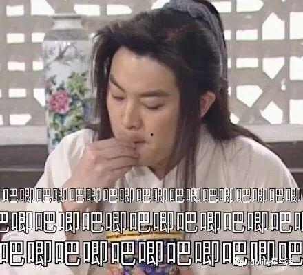 玄学娱乐圈吃瓜小说,揭秘明星背后的神秘力量  第2张