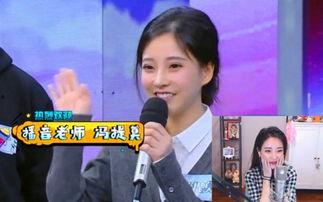 吃瓜娱乐综艺节目,揭秘热门综艺背后的娱乐盛宴  第2张